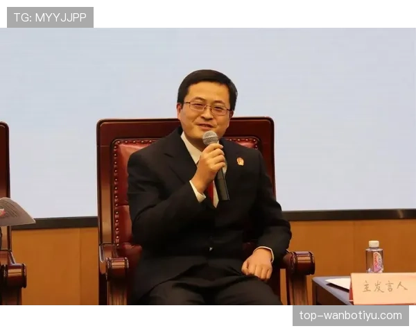 裁判体系中第四官员的职责与替换条件