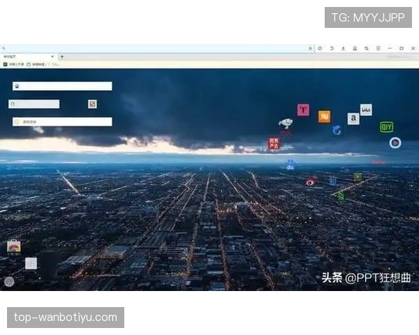 进攻时间规则是什么意思？看这一篇就够了